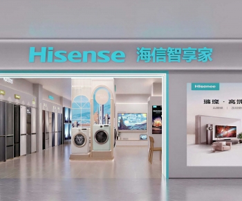 Modern Facade Element-ID:946249017