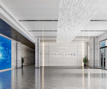 Modern Public Service-ID:285399039