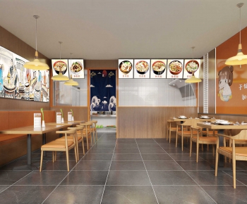 Modern Restaurant-ID:471494915