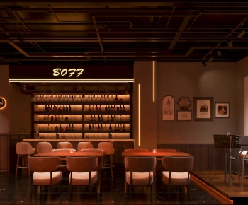 Industrial Style Bar-ID:283057934