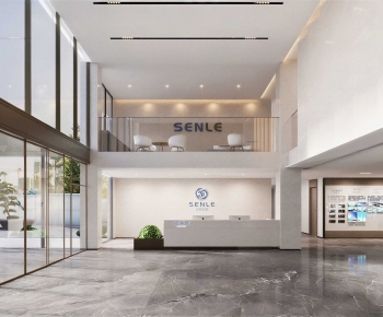 Modern Office Reception Desk-ID:810408128