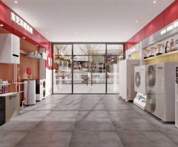 Modern Exclusive Shop-ID:171946053