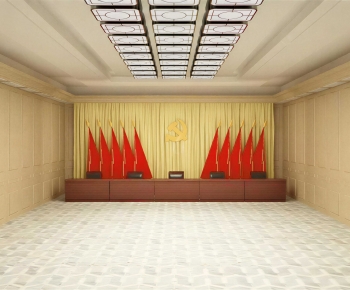 Modern Office Lecture Hall-ID:882165913