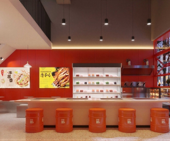 Modern Restaurant-ID:833399395