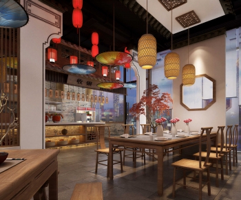 New Chinese Style Restaurant-ID:151145942
