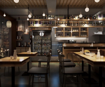 Modern Bar-ID:191484937