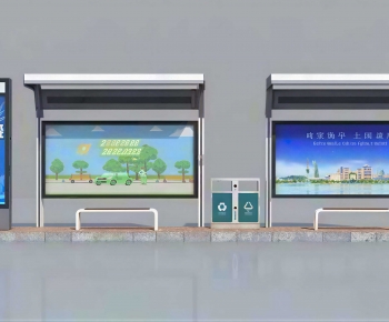 Modern Guide Board/bulletin Board-ID:861468081