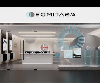 Modern Facade Element-ID:573342082