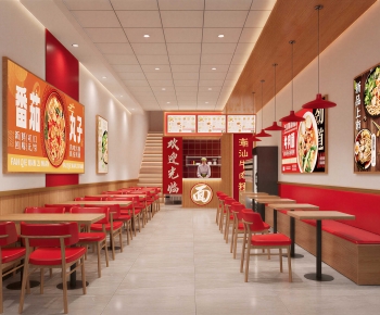 Modern Noodle Shop-ID:241134888