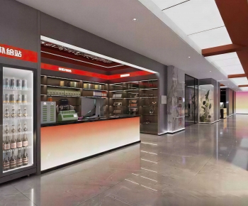 Modern Internet Cafe-ID:127966889