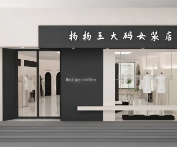 Modern Facade Element-ID:594253064