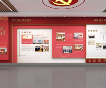 Modern Culture Wall-ID:365314966