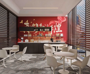 Modern Office Tea Room-ID:160151961