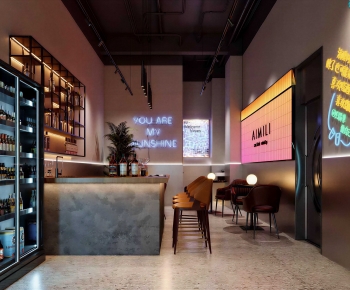 Modern Bar-ID:586299947