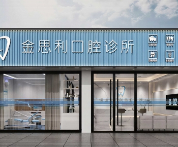 Modern Facade Element-ID:654433976