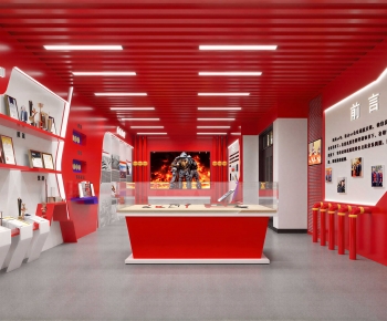 Modern Exhibition Hall-ID:869610076