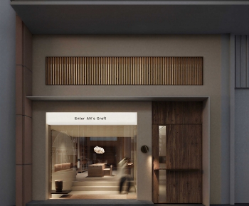 Modern Facade Element-ID:106689958