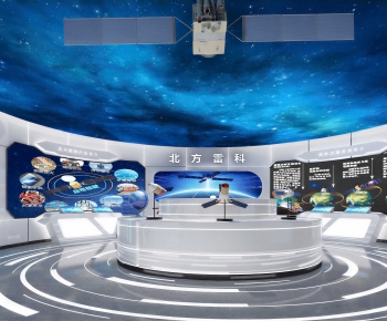 Modern Exhibition Hall-ID:711703065