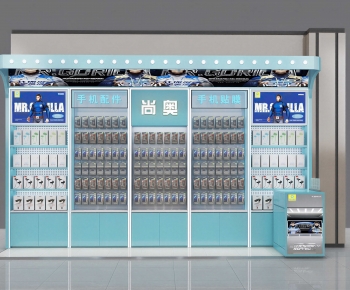 Modern Showcase-ID:196048976