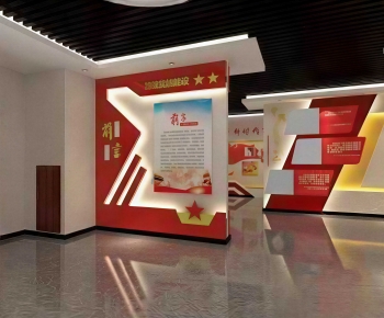 Modern Exhibition Hall-ID:608459956