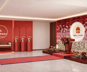 Modern Public Service-ID:826356893