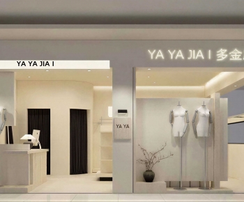 Modern Facade Element-ID:786053902