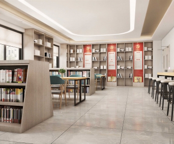 Modern Bookstore Book Bar-ID:949564939