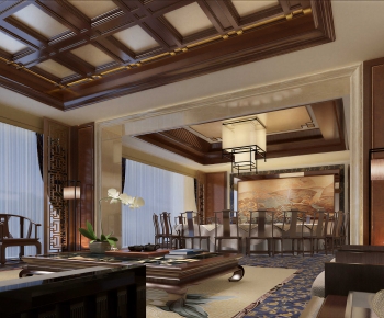 New Chinese Style Restaurant Box-ID:746073967