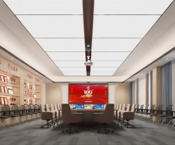 Modern Meeting Room-ID:849760061