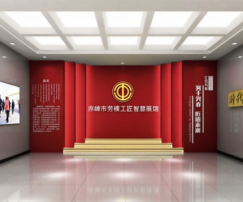 Modern Exhibition Hall-ID:335800639