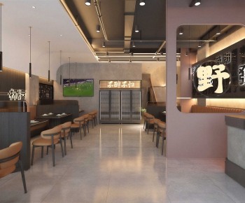 Modern Barbecue Restaurant-ID:572169073