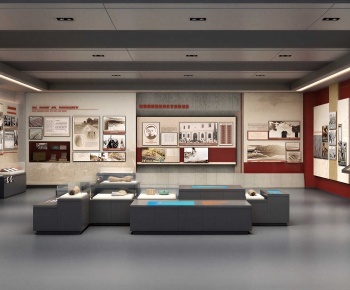 Modern Museum-ID:613584043