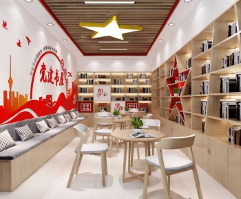 Modern Public Security/Party And Government Organs-ID:755513912