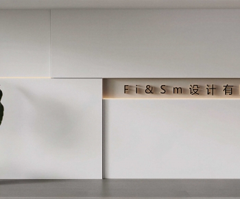 Modern TV Wall-ID:342287069