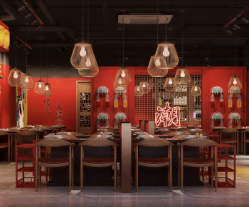 New Chinese Style Restaurant-ID:656202087