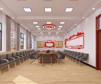 Modern Meeting Room-ID:227561003