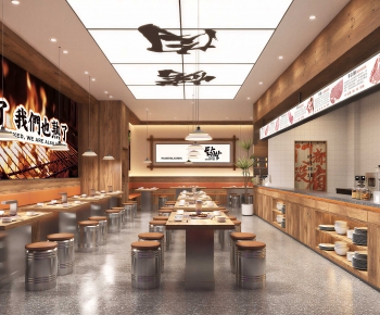 Modern Barbecue Restaurant-ID:746458057