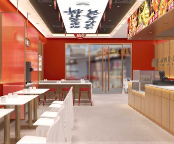 Modern Restaurant-ID:419873005