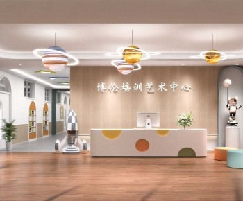 Modern Training Institution-ID:814042099