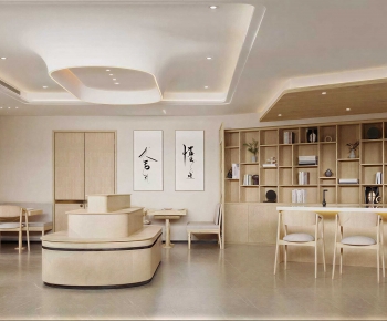 Japanese Style Dining Room-ID:743943932