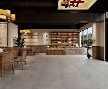 New Chinese Style Restaurant-ID:881545075