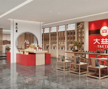 New Chinese Style Teahouse Tea House-ID:543507107