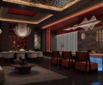 Chinese Style Dining Room-ID:206923966