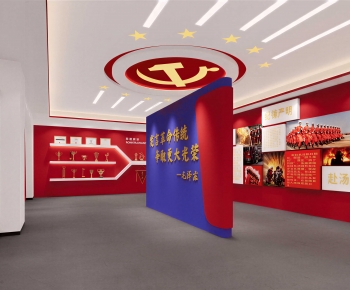 Modern Exhibition Hall-ID:725334885