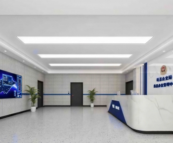 Modern Public Security/Party And Government Organs-ID:982866058