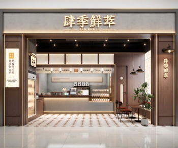 Modern Facade Element-ID:889426953