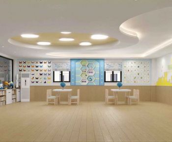 Modern Training Institution-ID:616085056