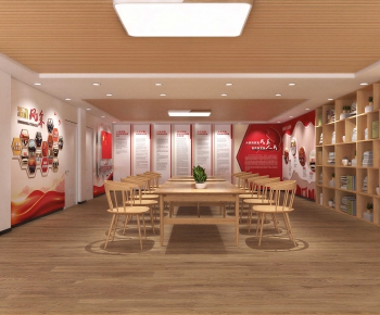 Modern Other-ID:180233962