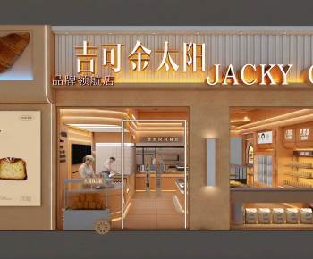 Modern Facade Element-ID:533690938