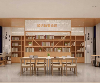 Modern Library-ID:231403118